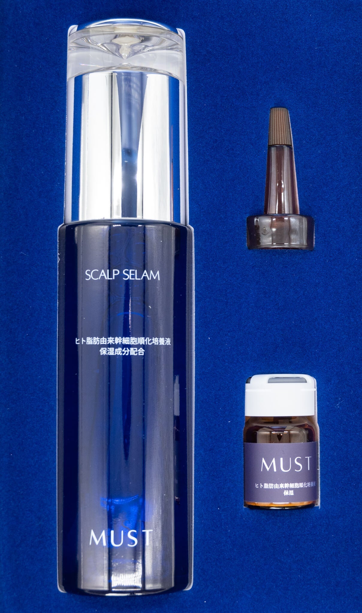 Hair & Scalp Regrow & Revive: 1-Month Freeze Dried "Special Car" Scalp Serum & "Frozen Rich" Stem Cell Essence Powder
