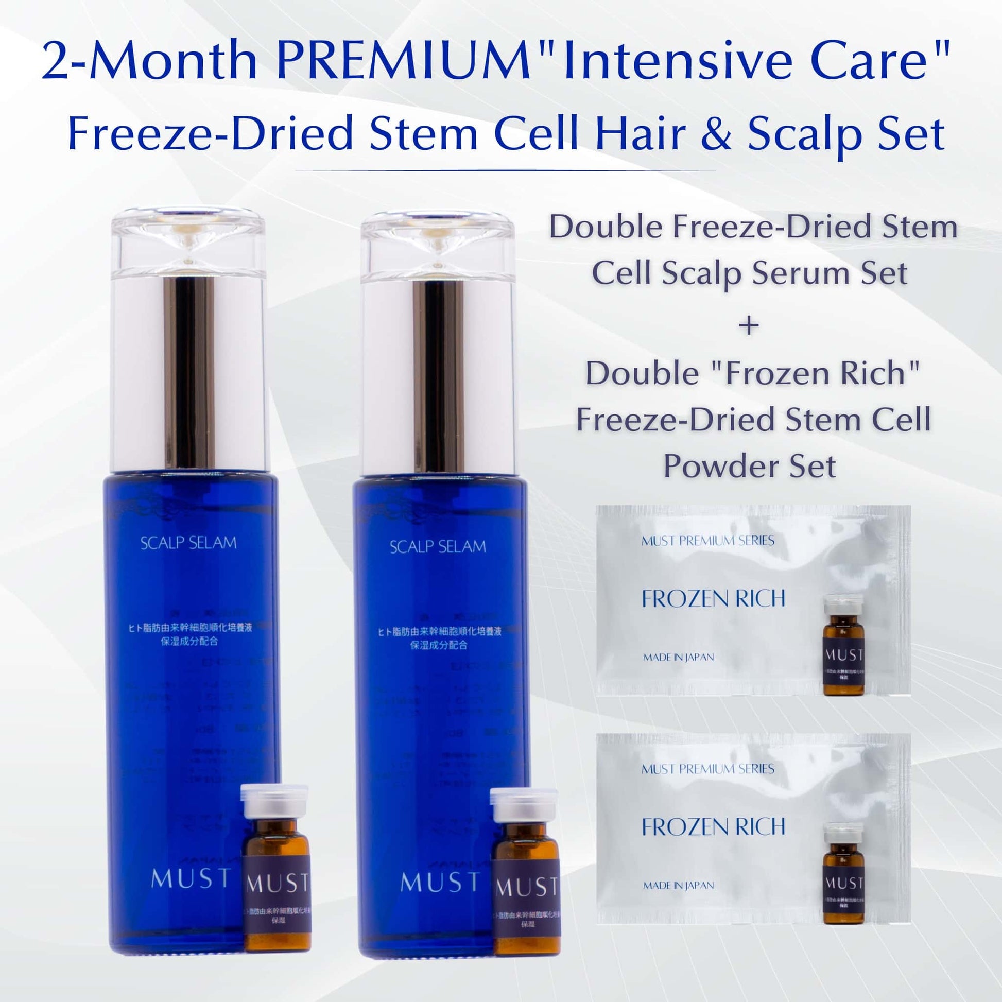 MUST Premium Intensive Care Stem Cell Hair & Scalp Treatment set