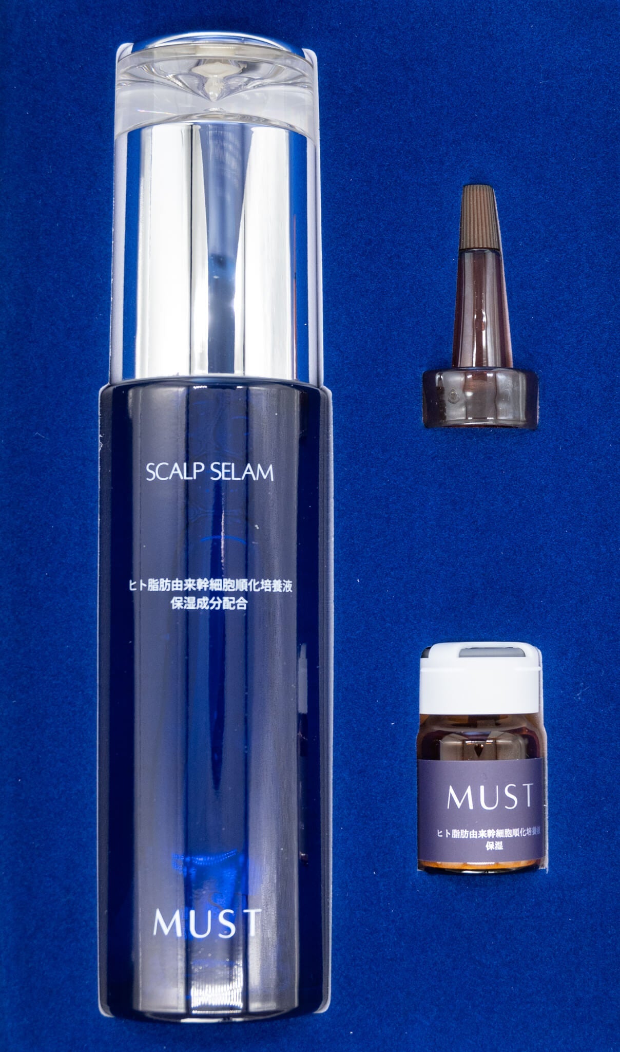 Trial Offer! 2-Month MUST "Intensive Care" Premium Freeze-dried Stem Cell Essence & Scalp Serum Set - Only 1 per customer